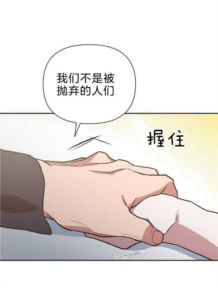 第81话22