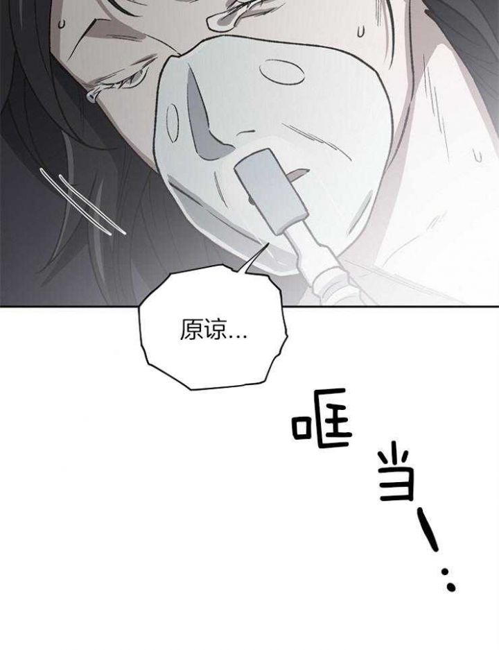 第68话35