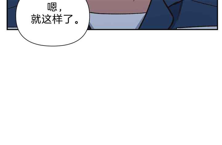 第110话74