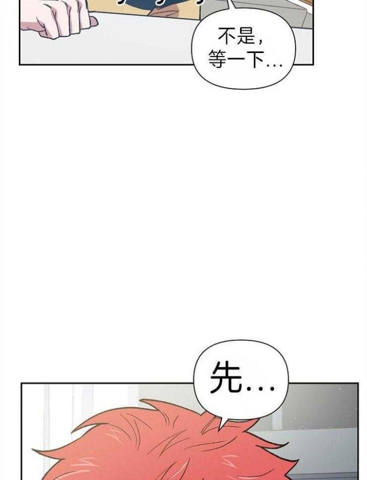 第46话28