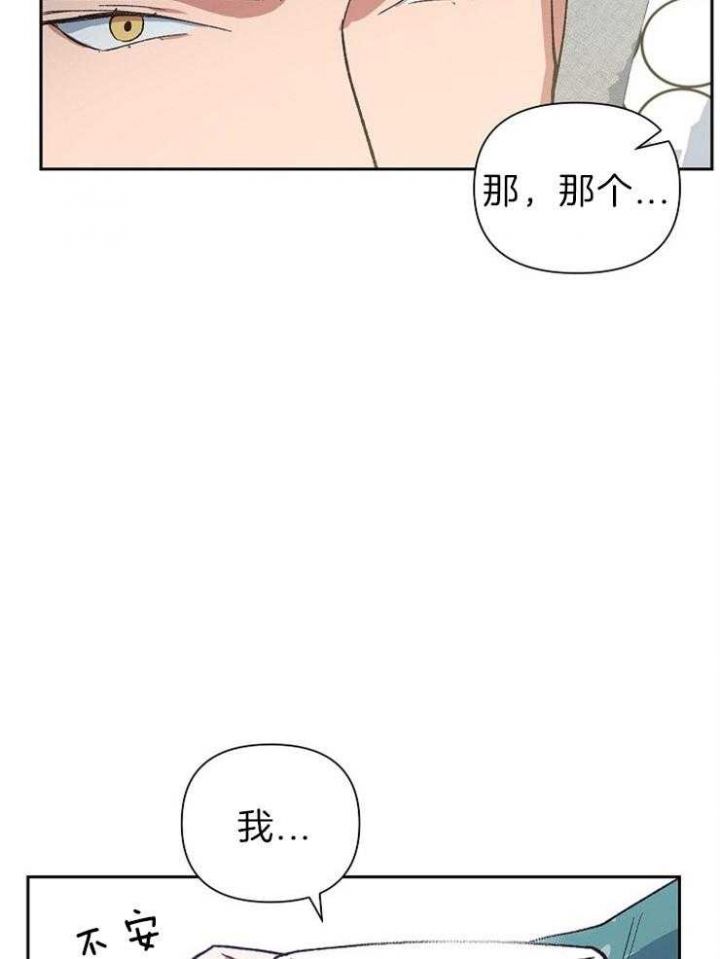 第57话15