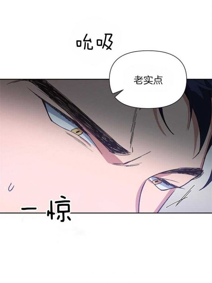 第37话2