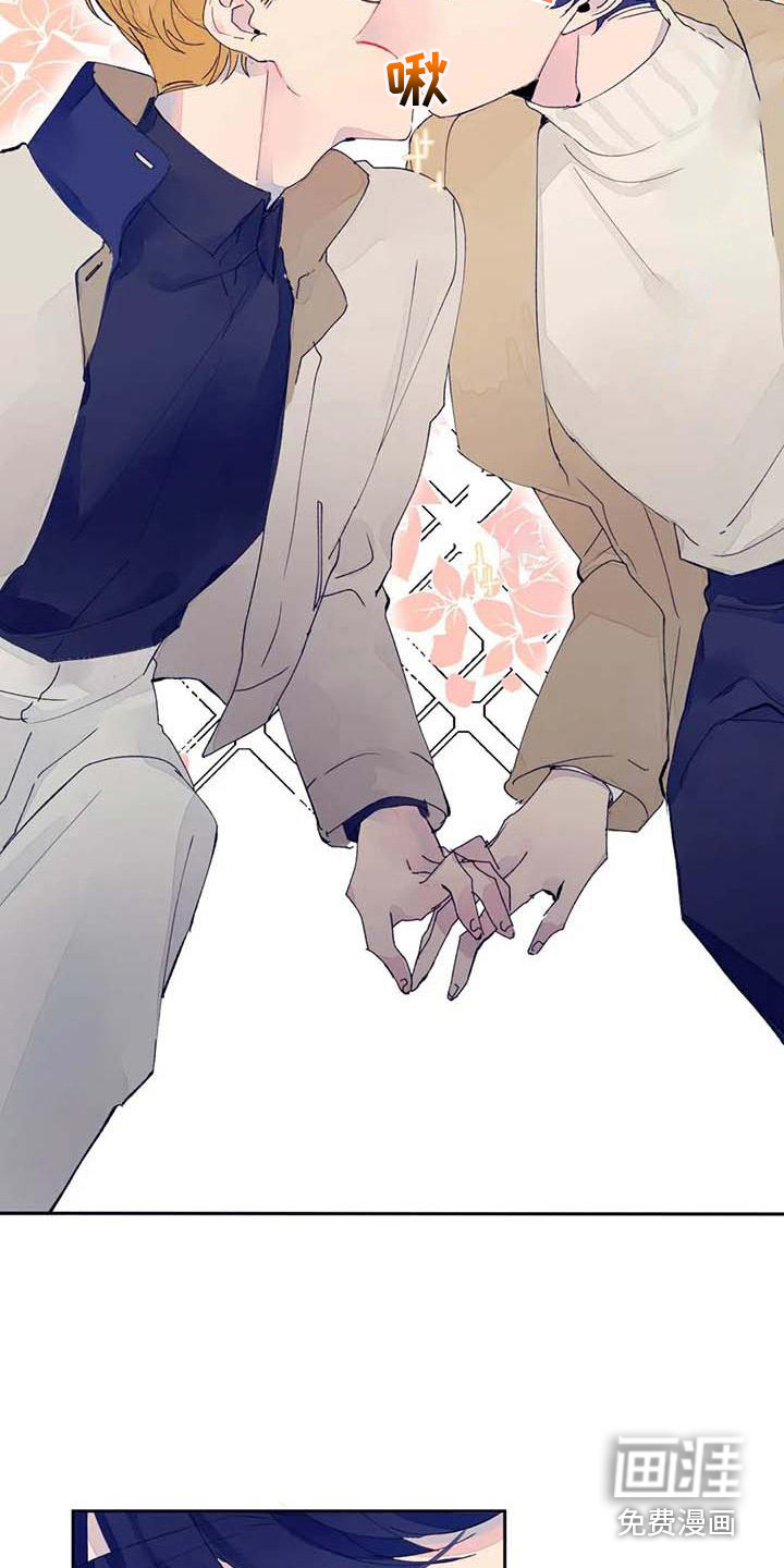 第25话10