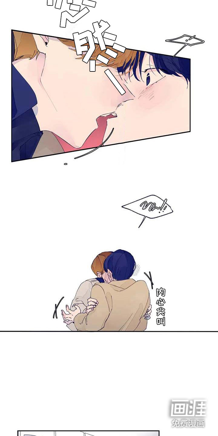 第25话13