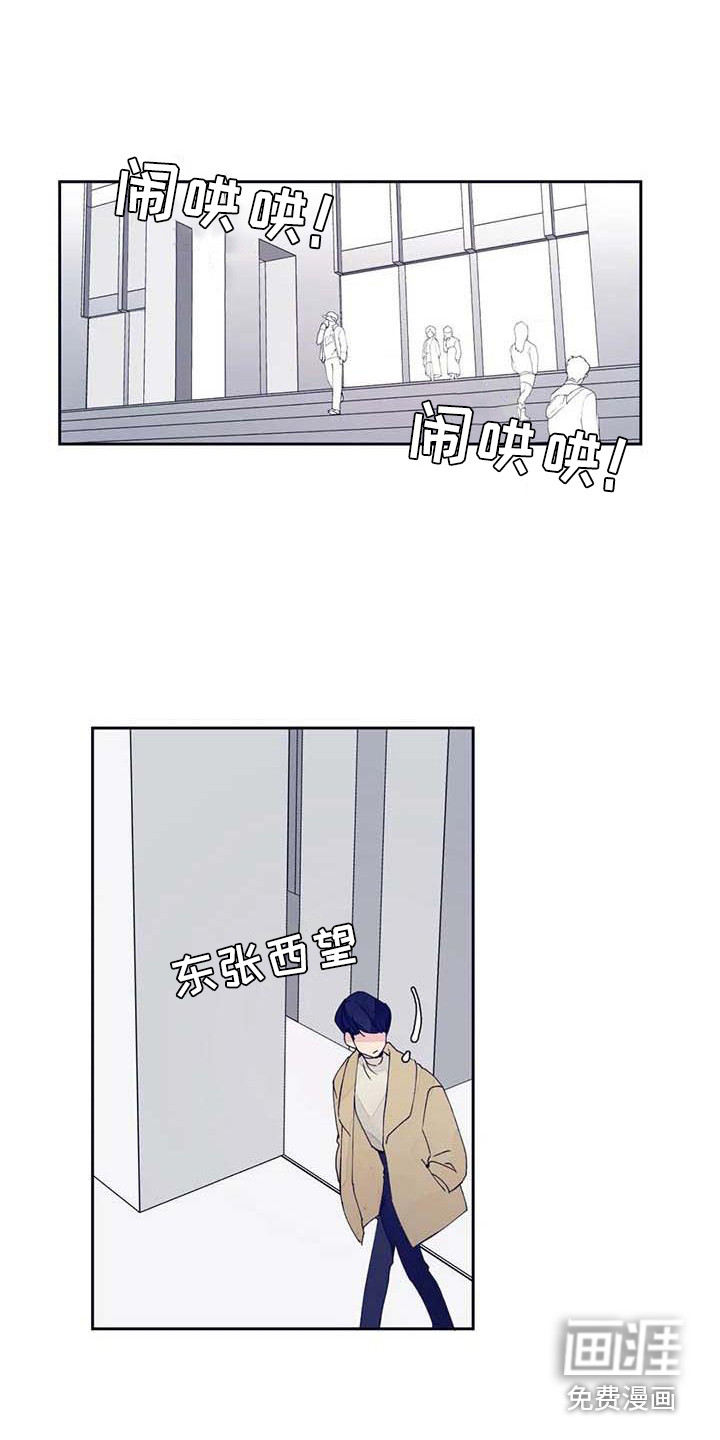 第25话4