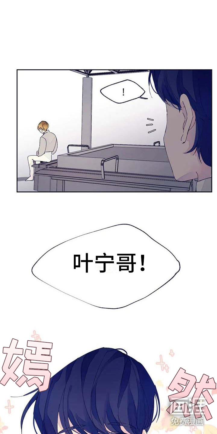 第25话5