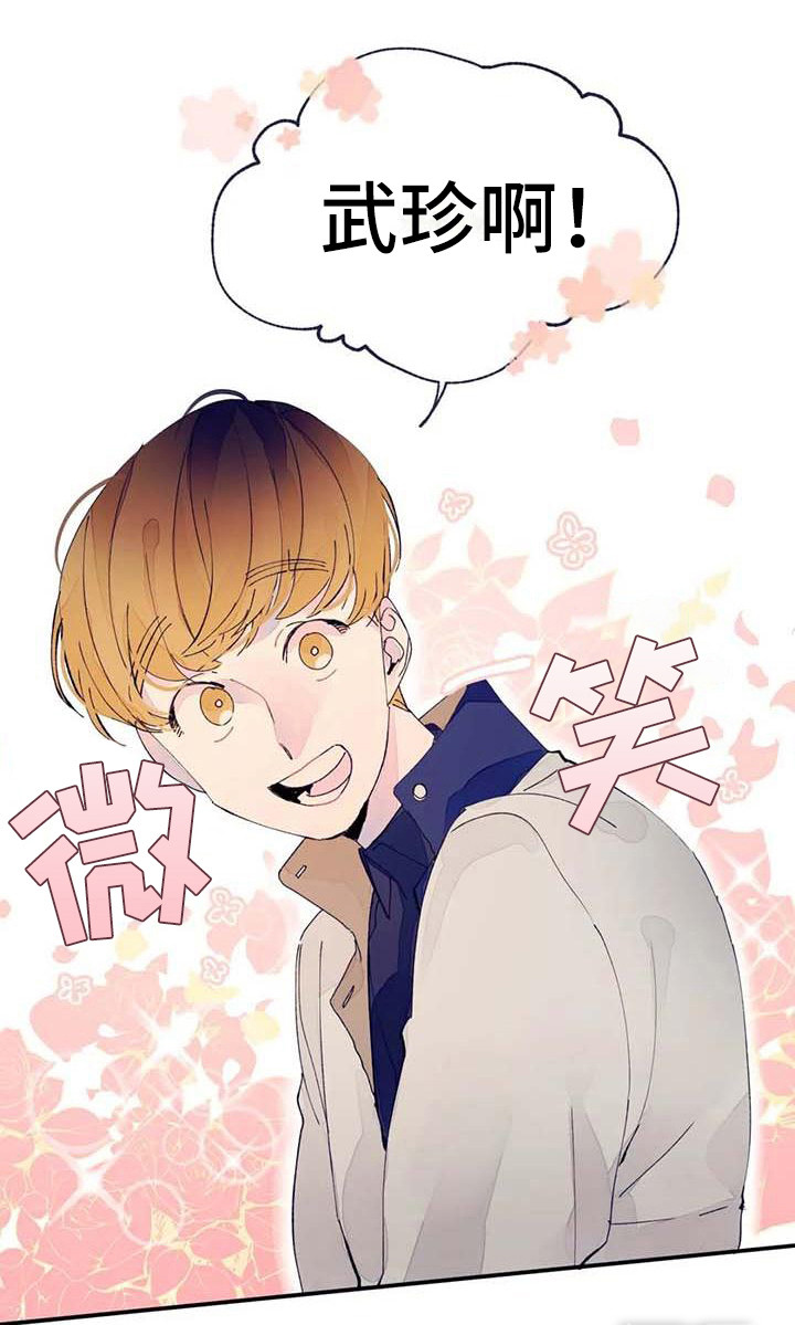 第25话7