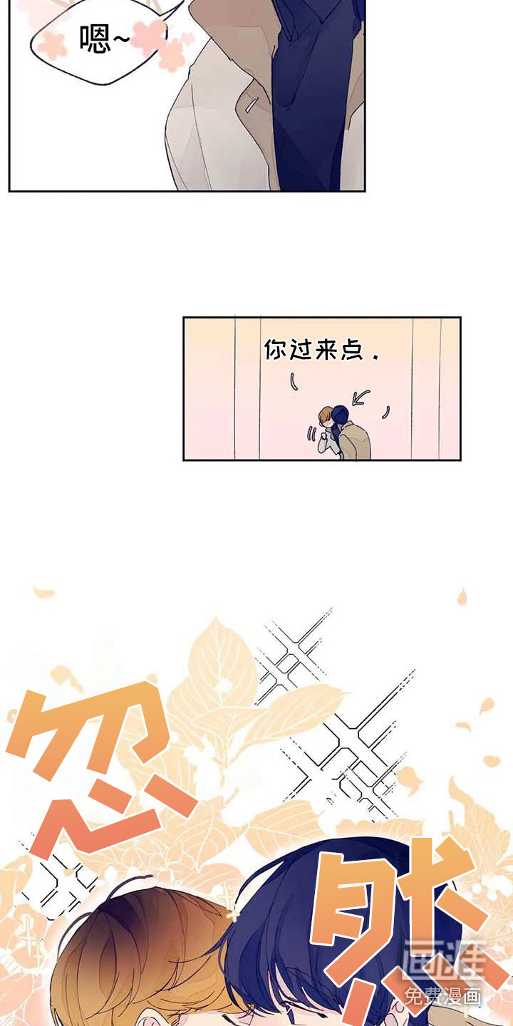 第25话9
