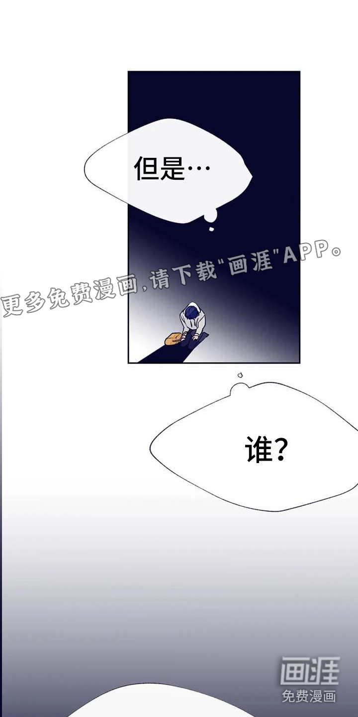 第24话0