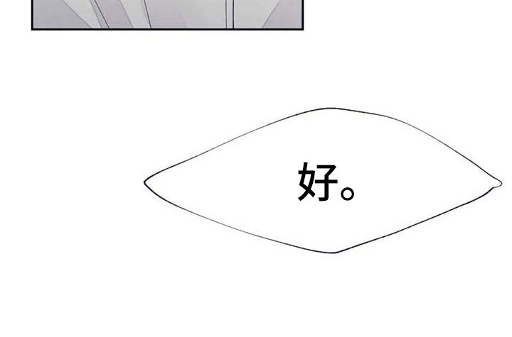 第24话25