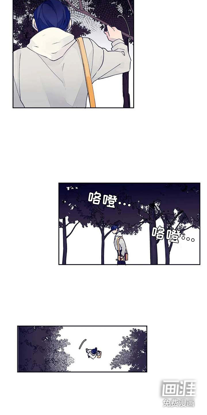 第23话1