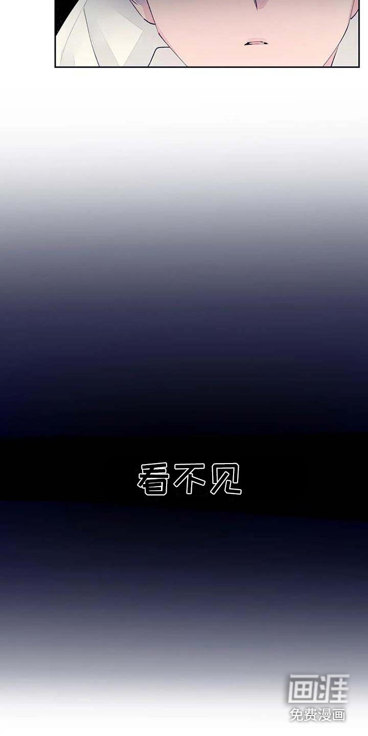 第23话15