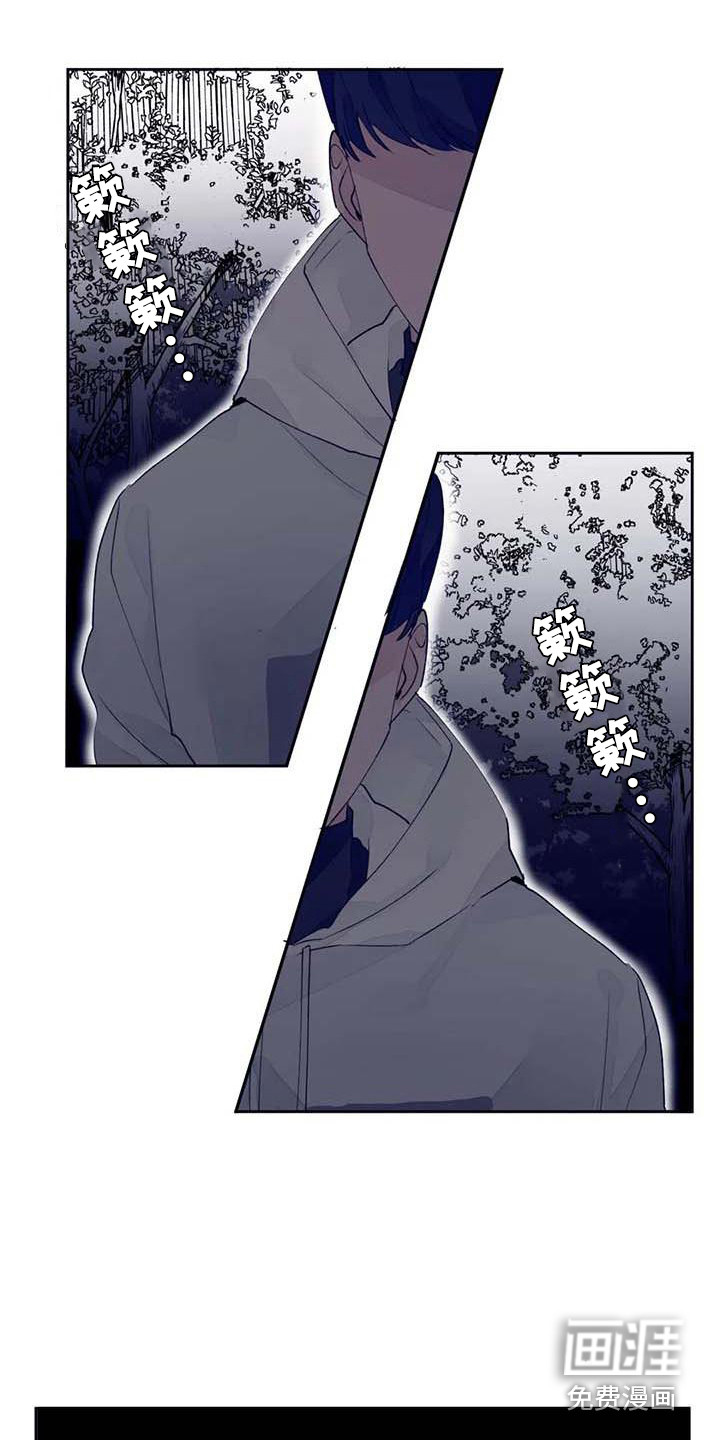 第23话16