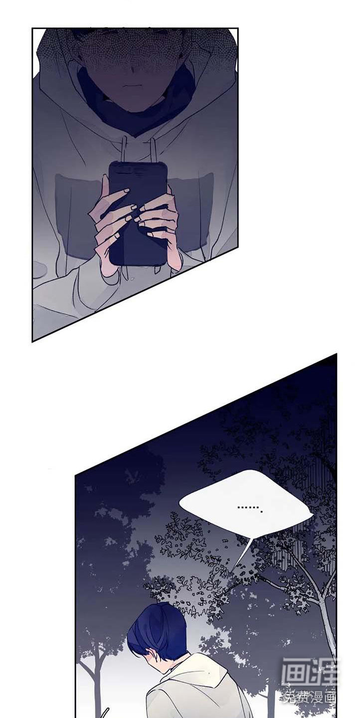 第23话19