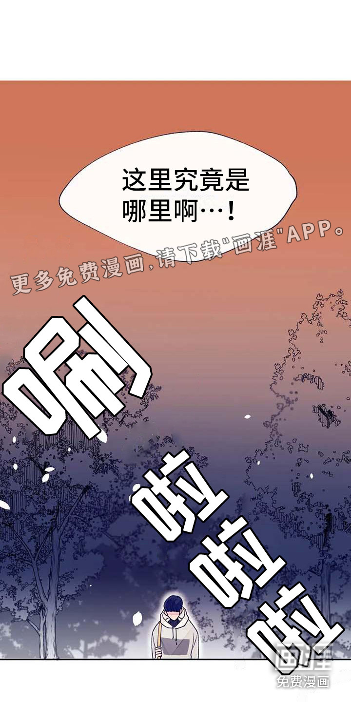 第22话0
