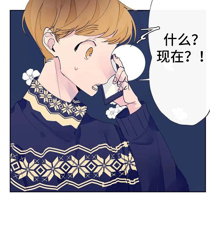 第22话11