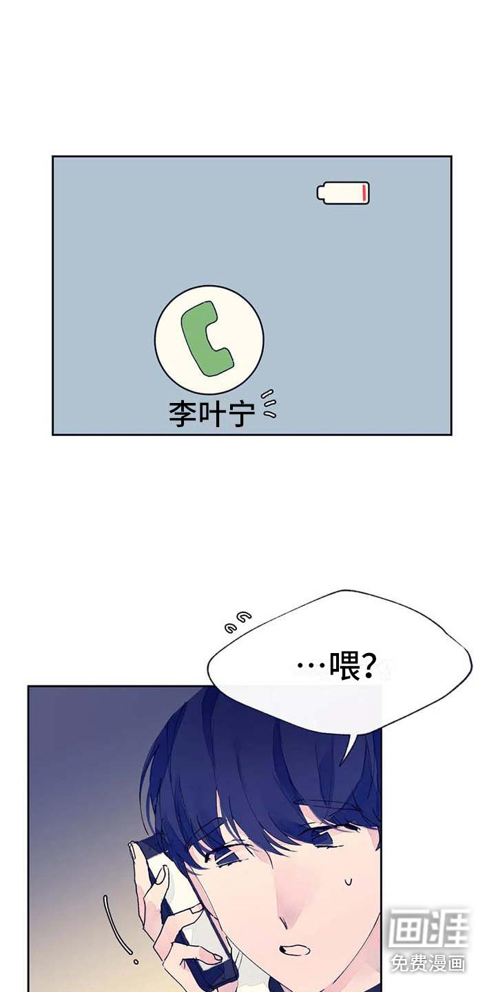 第22话7