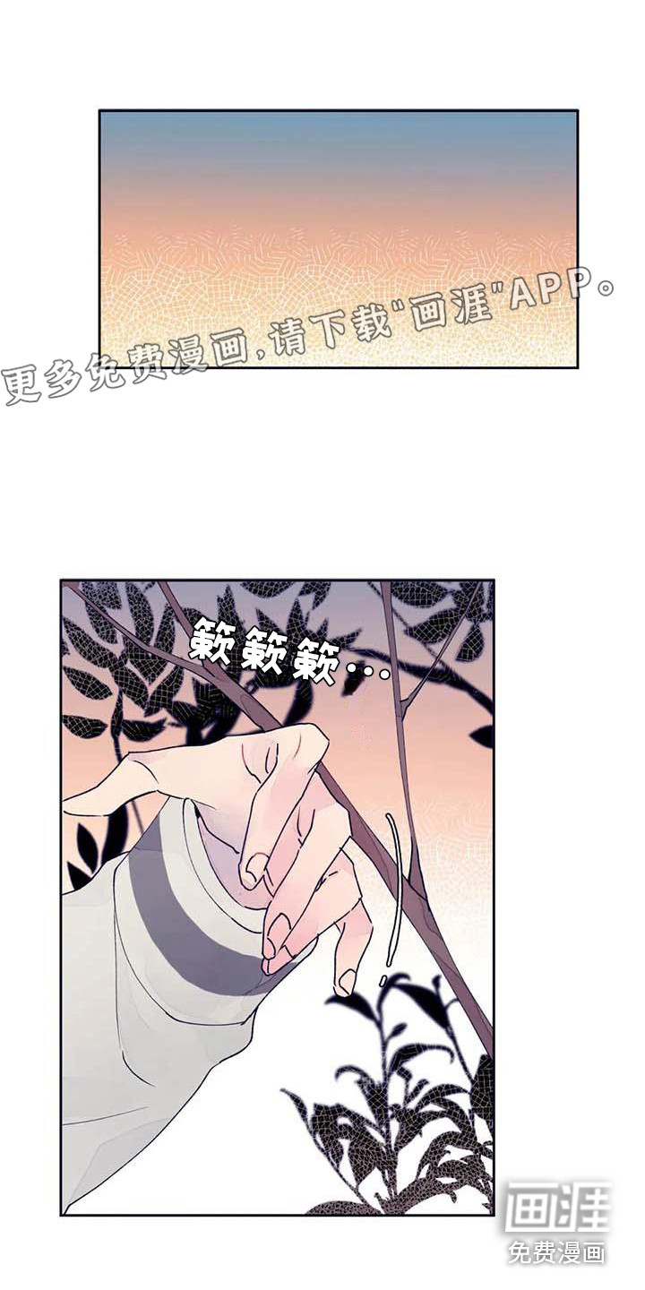 第21话0