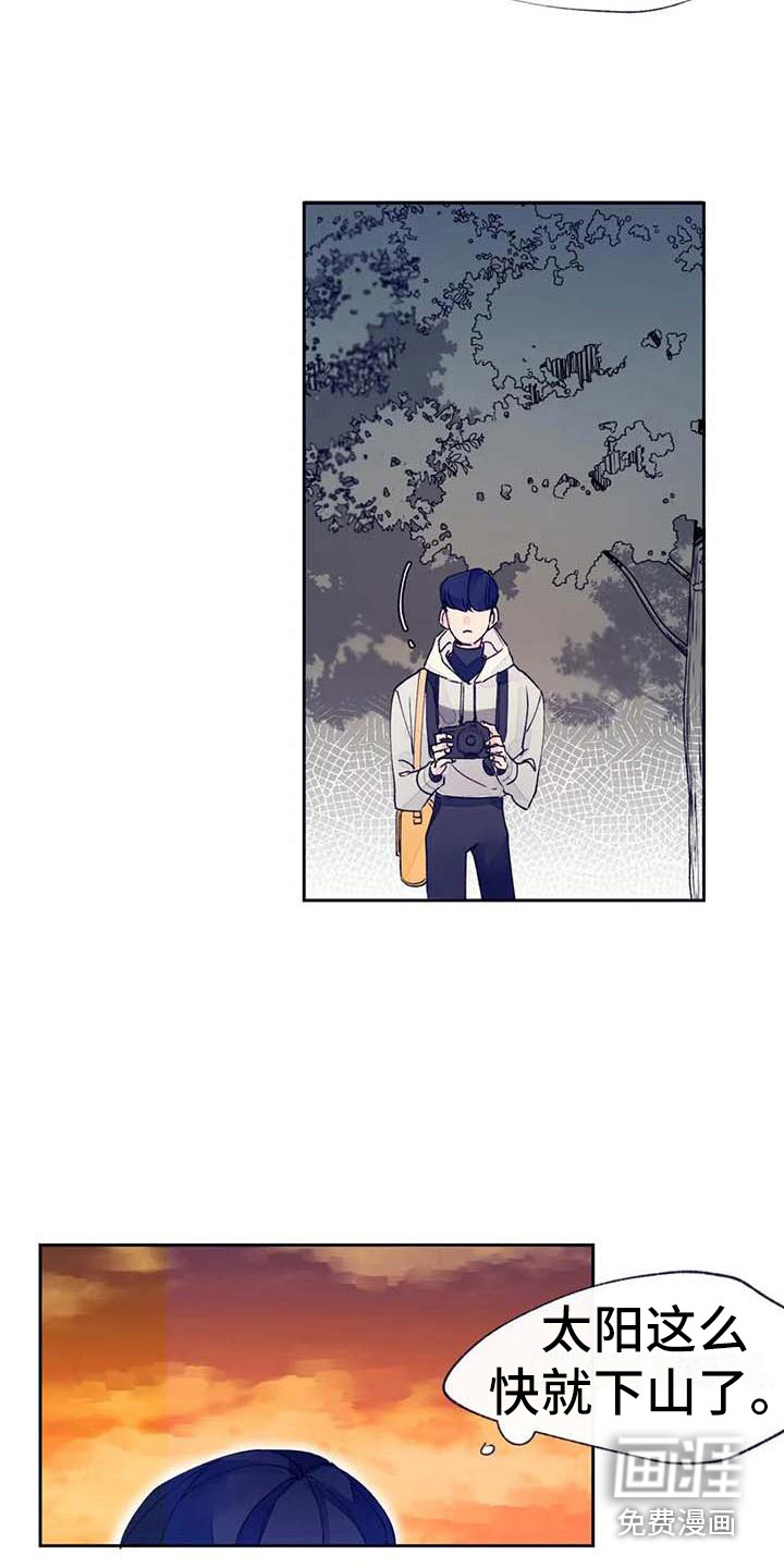 第21话12