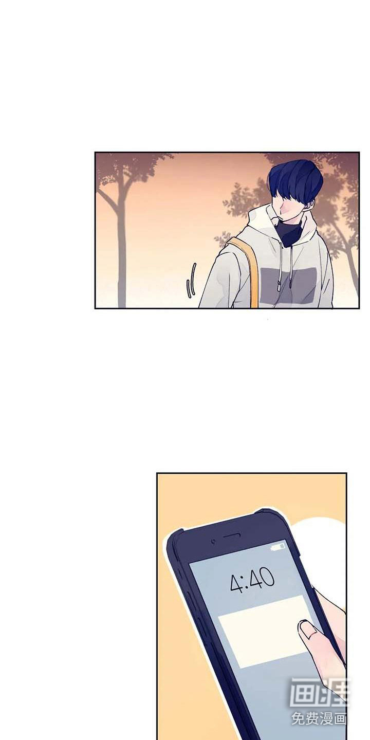 第21话13