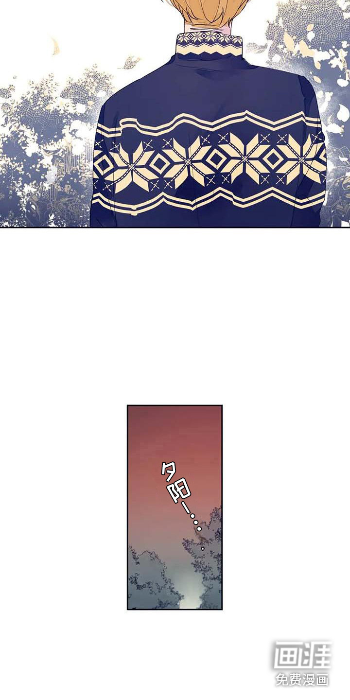 第21话8