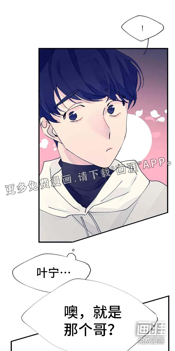 第20话0