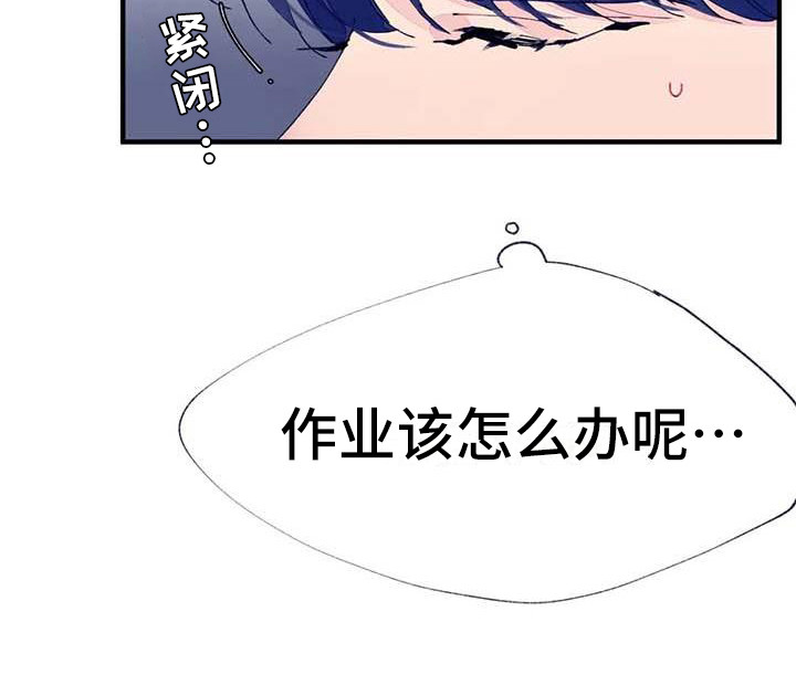 第20话20