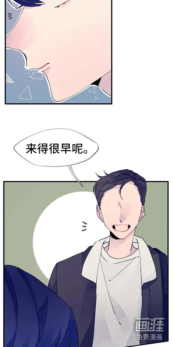 第19话17