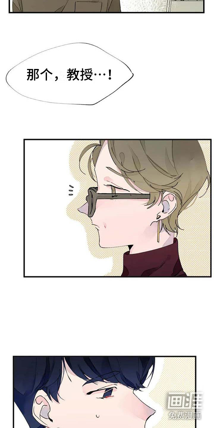 第19话4