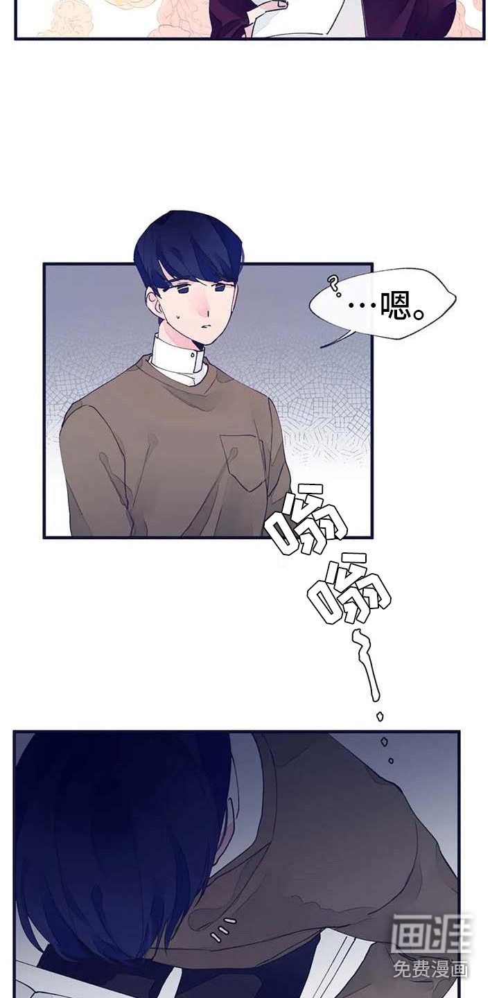第19话8