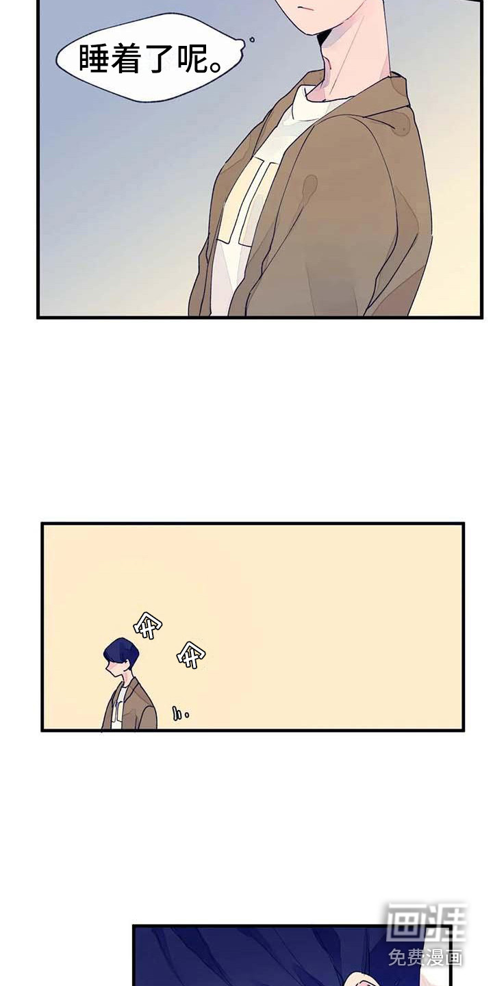 第18话1