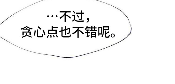第18话17