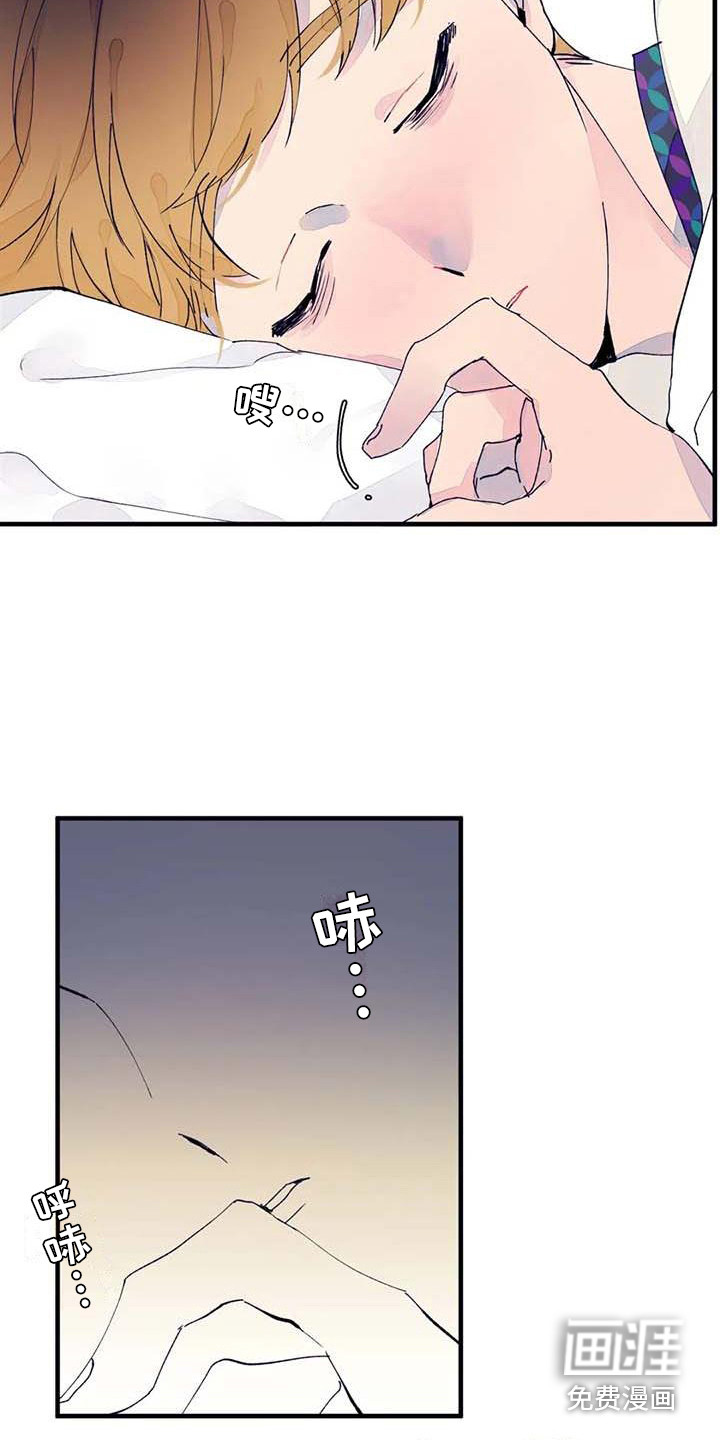 第18话6