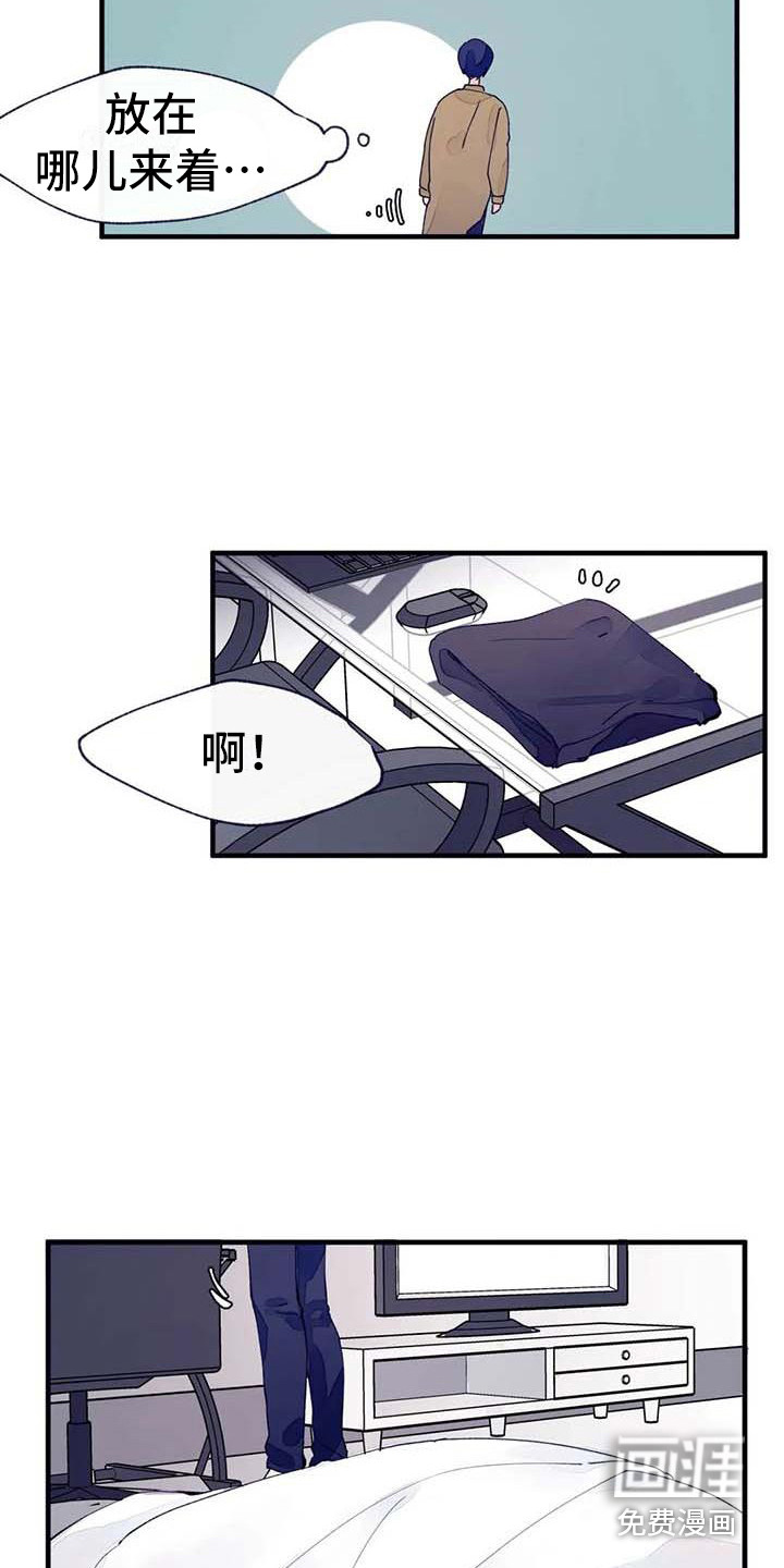 第18话9