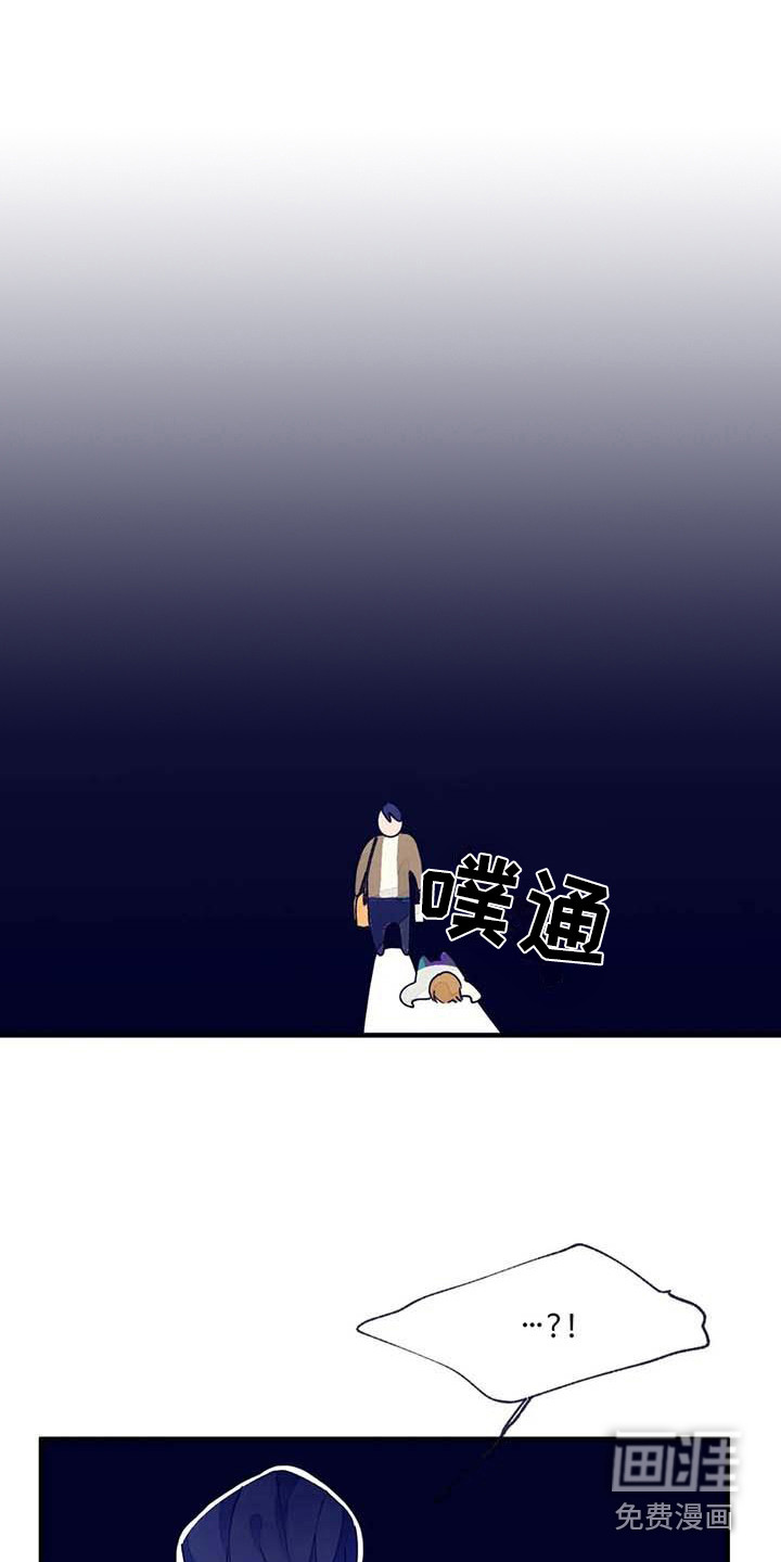 第17话11