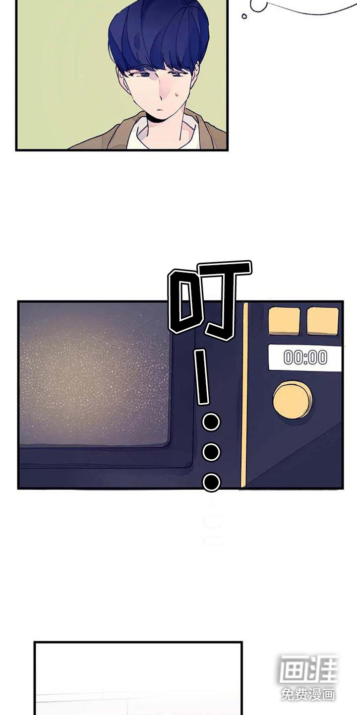 第17话17