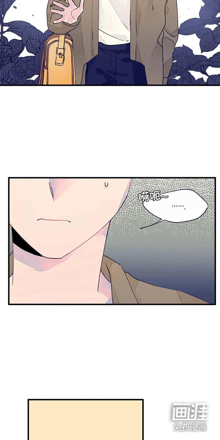 第16话1