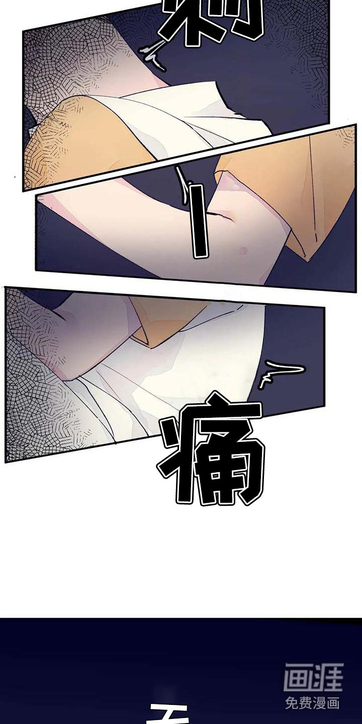 第16话15