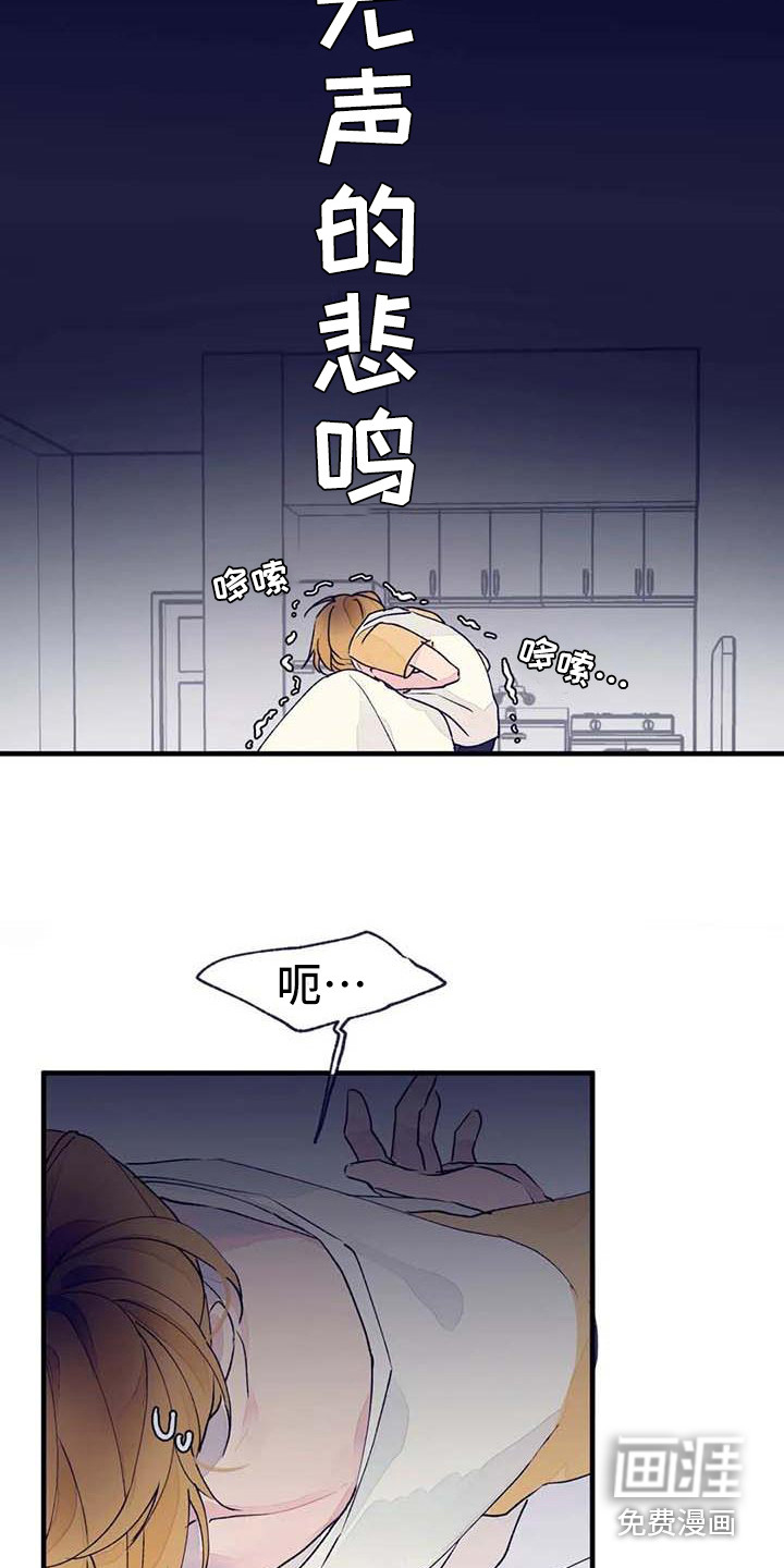 第16话16