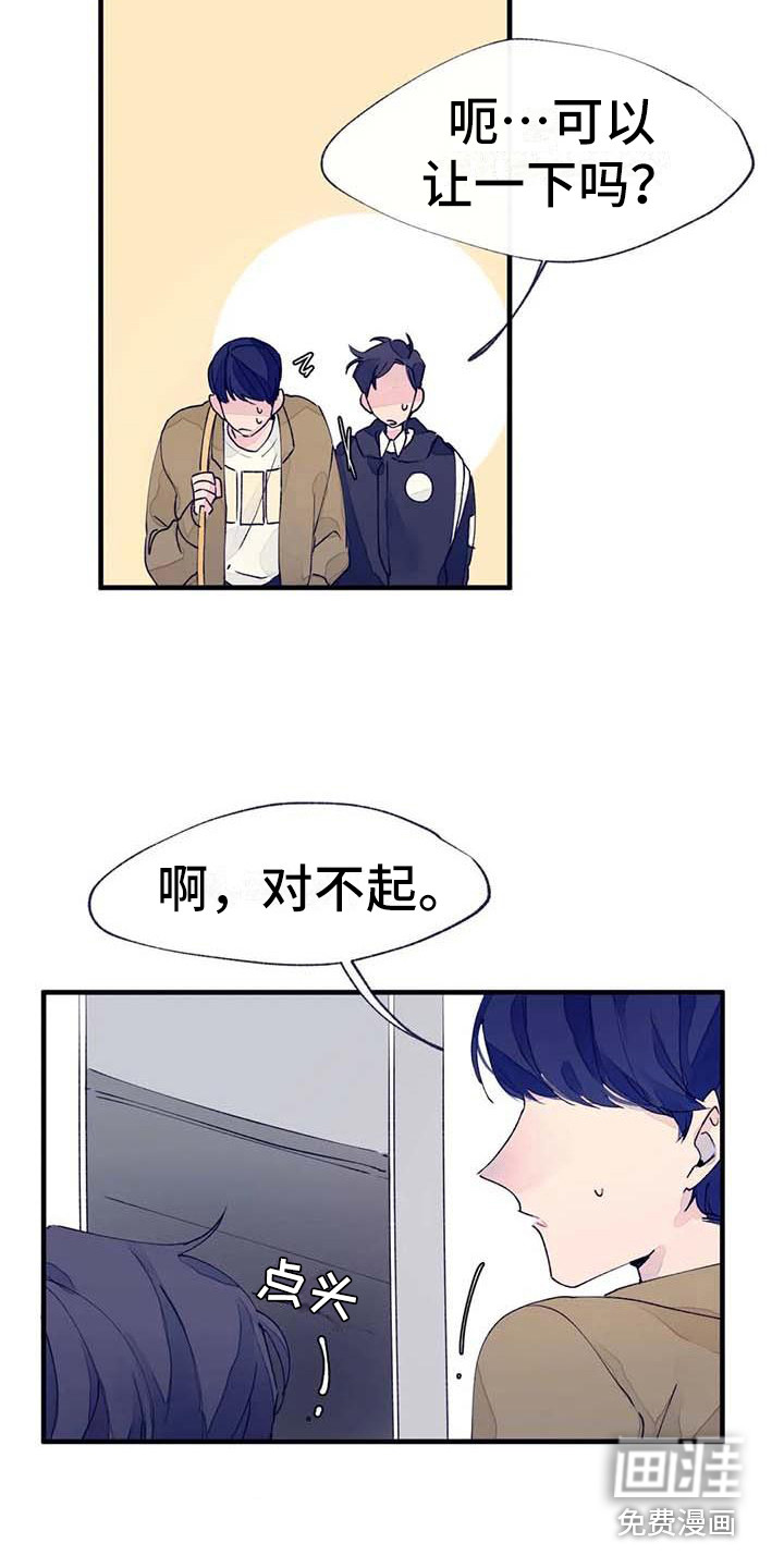 第16话2