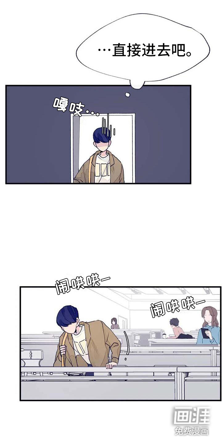 第16话3
