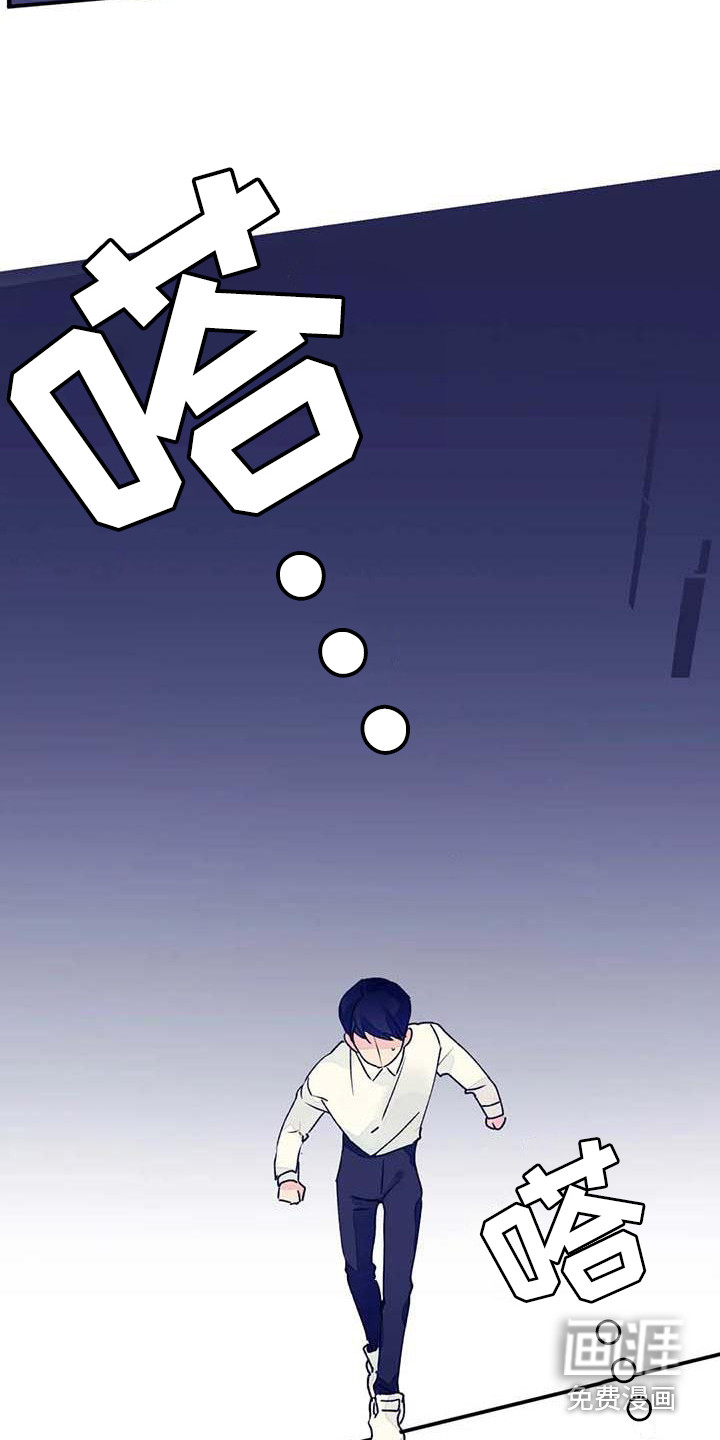 第15话1