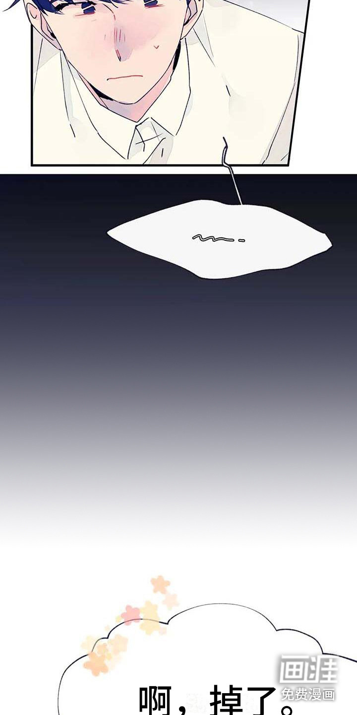 第15话3