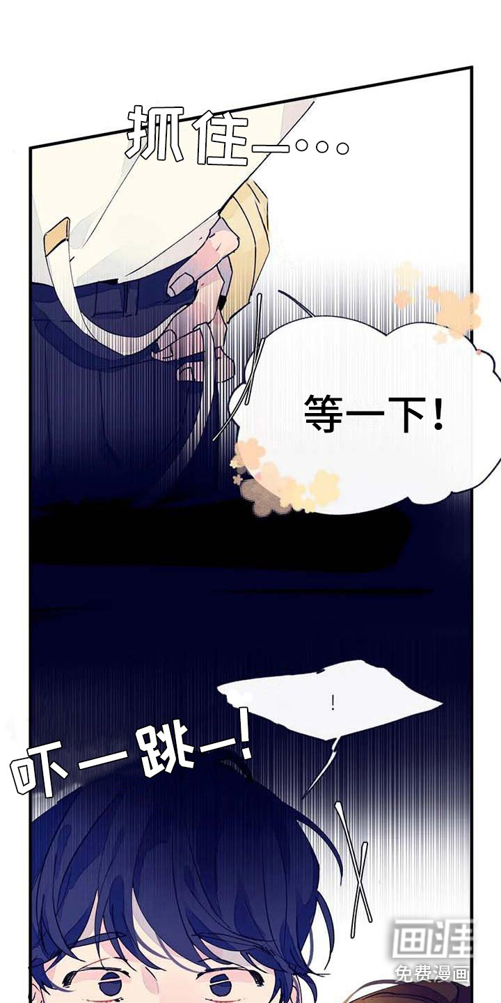 第15话5
