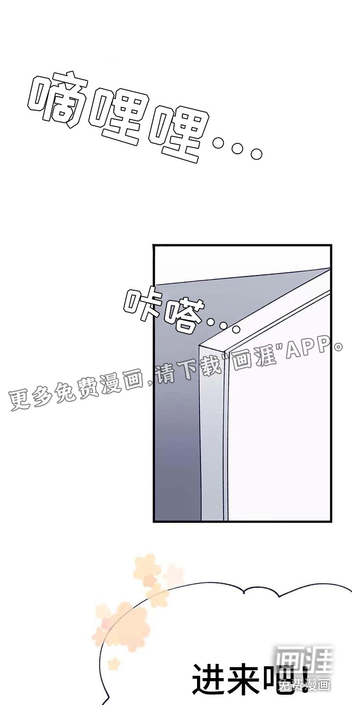 第13话0
