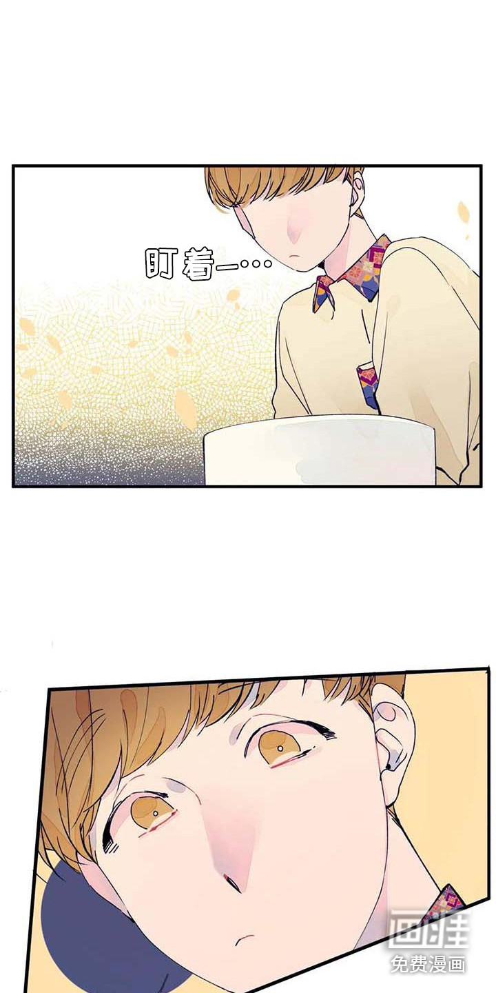 第13话15