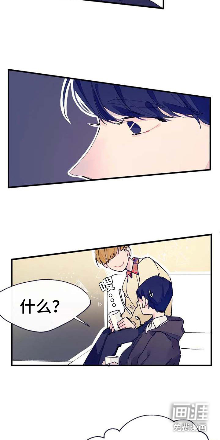 第13话17