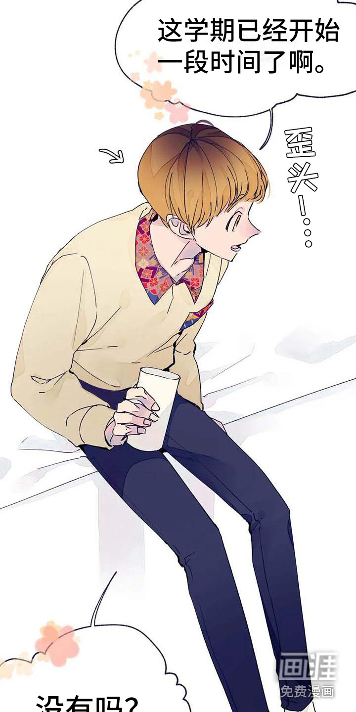 第13话18