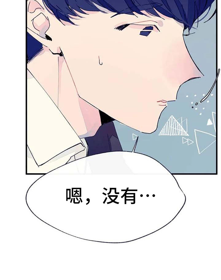 第13话21