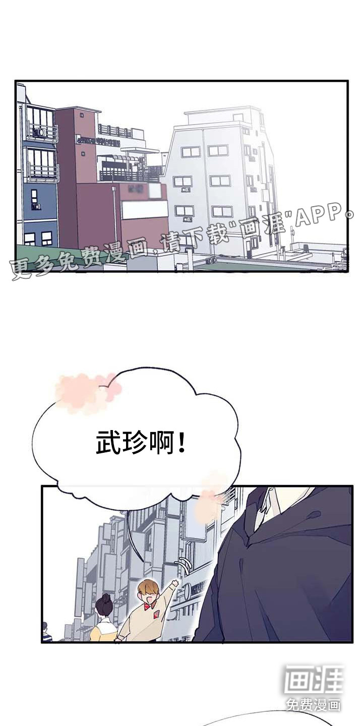 第11话0
